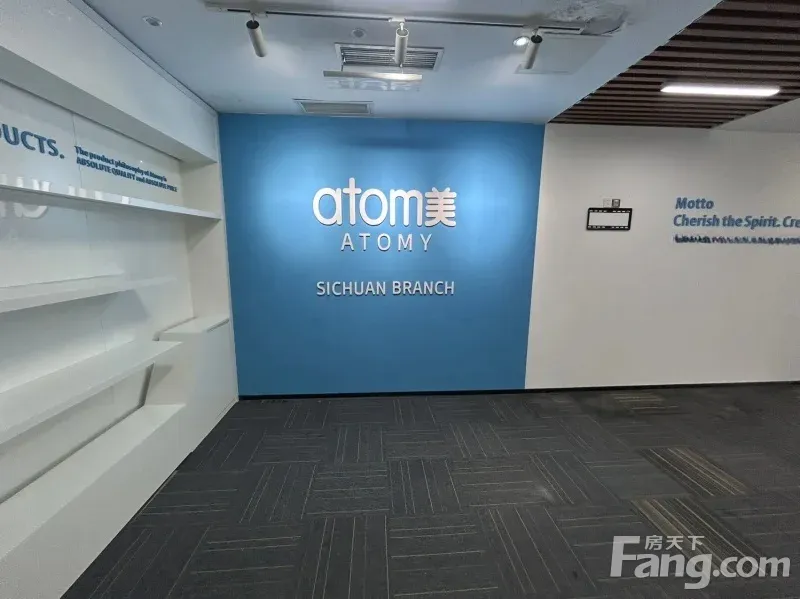 东大街甲级写字楼251平 随时入驻 月租15000元