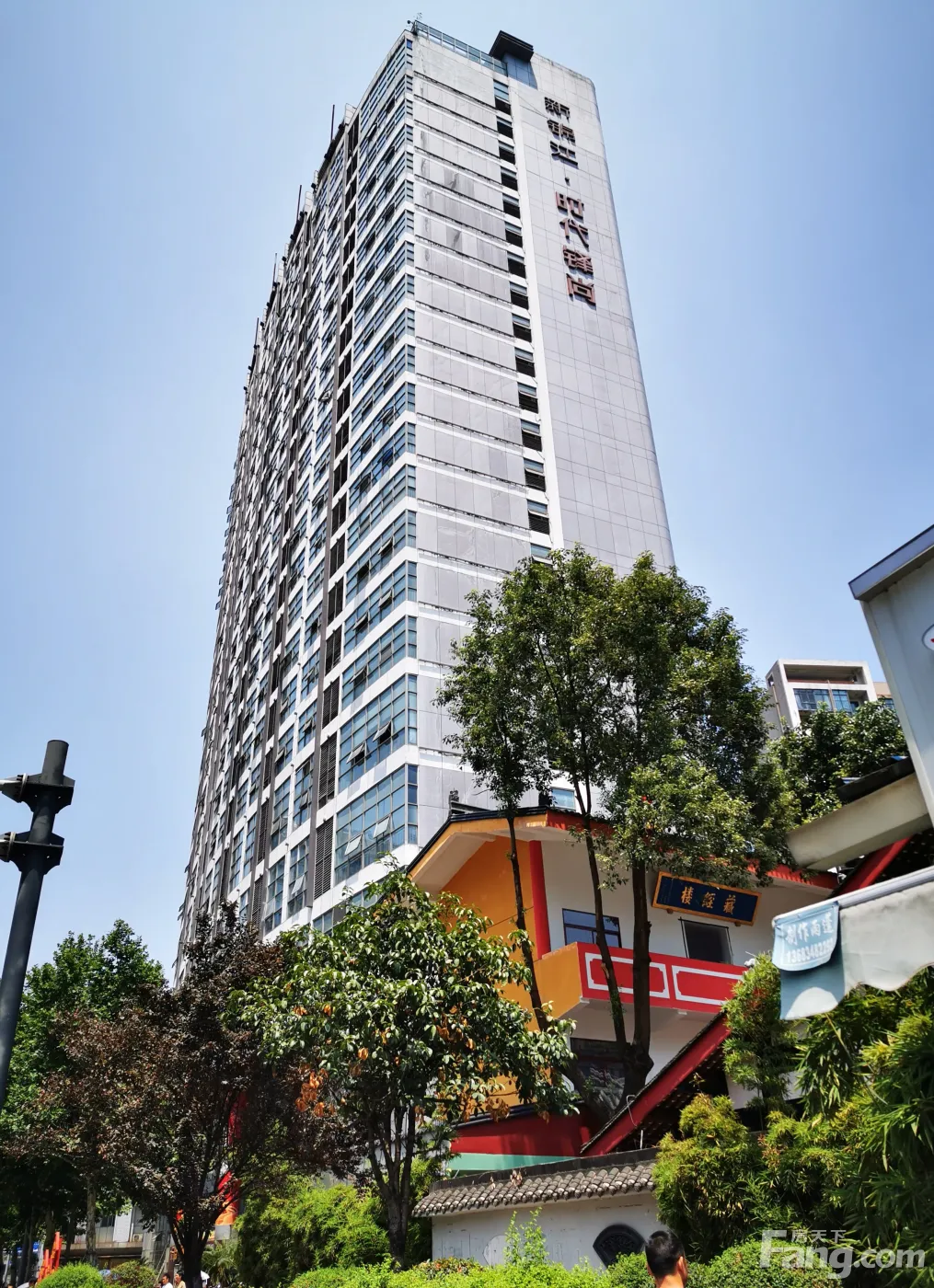 地铁房时代锋尚写字楼出租