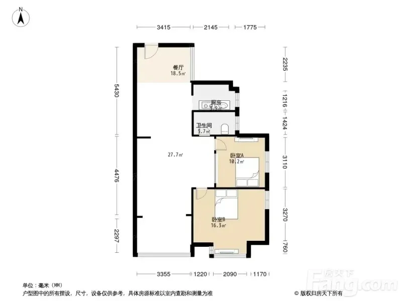 青山湖上海路梦时代对面锦海东方银座 2室2厅 93平
