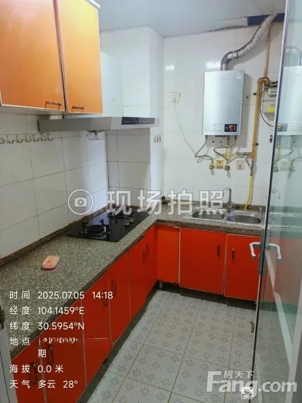 锦江三圣乡锦江城市花园二期 2室1厅 47㎡ 1550元/月