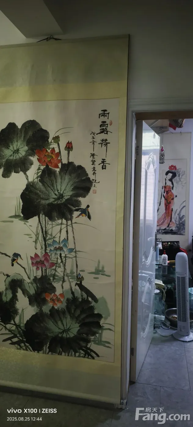 合租:次卧郫都红光苑 4室2厅 134.78㎡ 1200元/