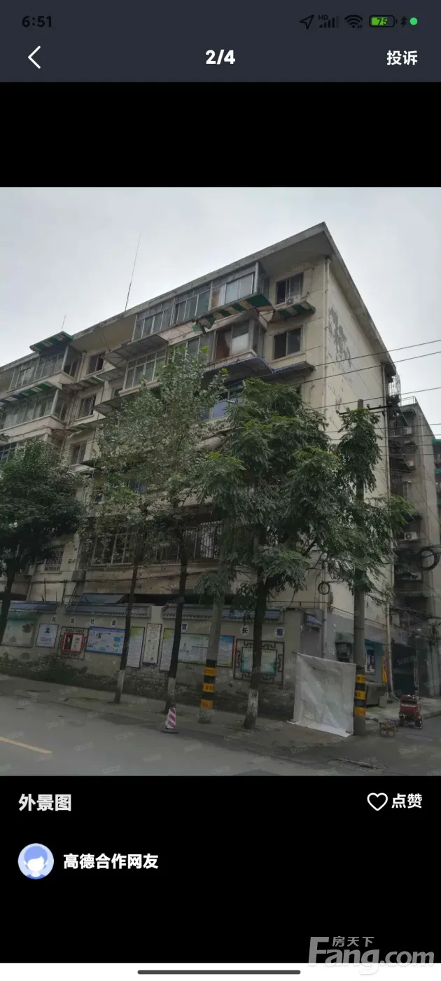 青羊草市街卫民巷19号院 3室1厅 92㎡ 1900元/月