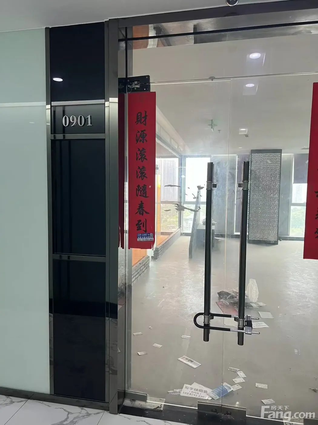 金牛市民中心甲级写字楼231平办公空间招租