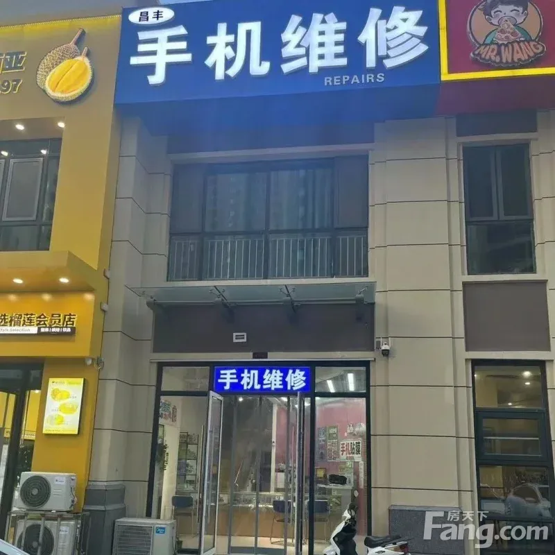 高新市府东南区域中海凯旋门 3室2厅 106㎡ 5200元/