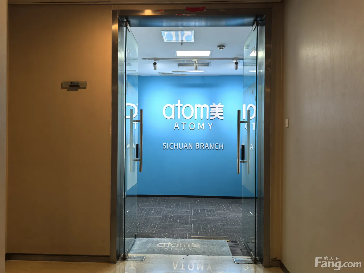 东大街甲级写字楼251平 1.99元/平·天起租