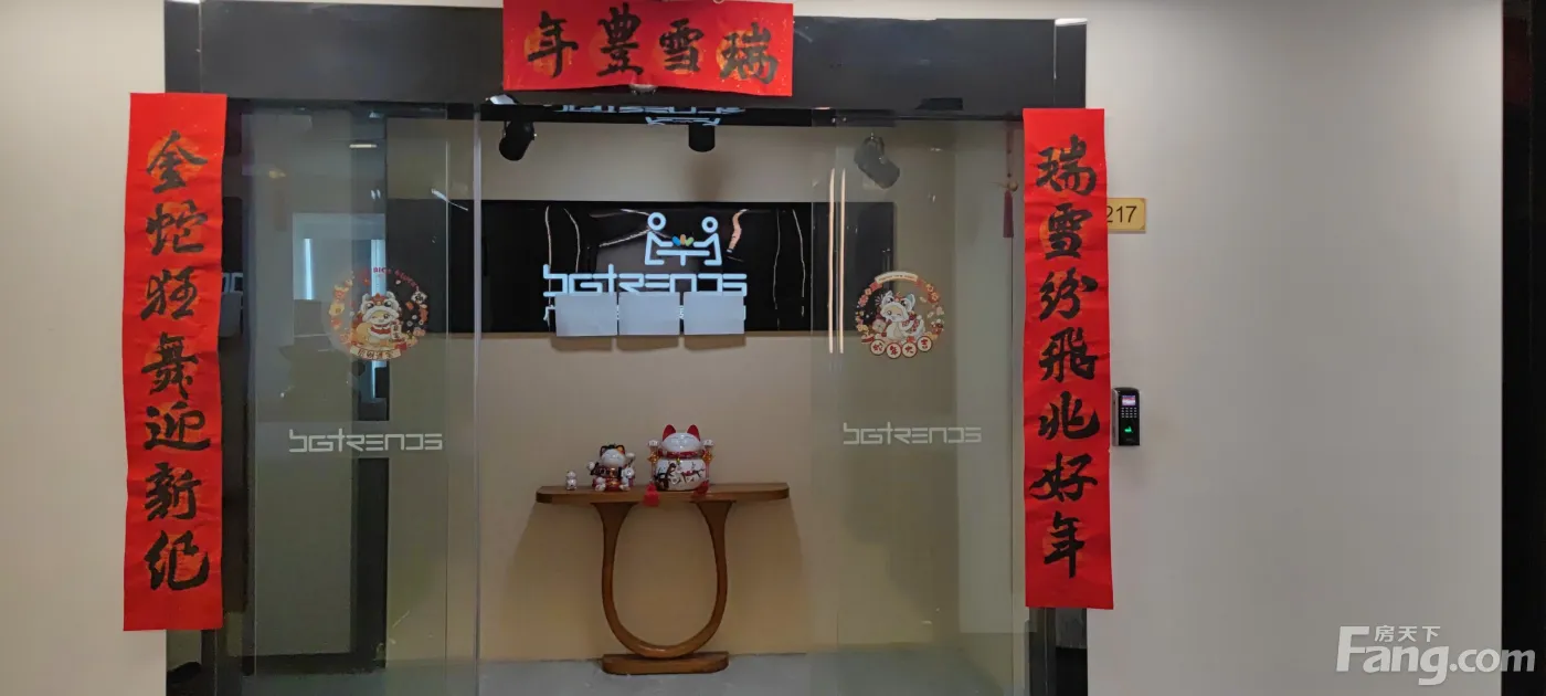 房东直租无中介费押一付一