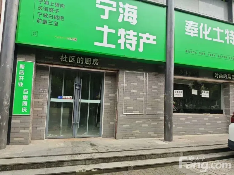 天水家园门口商铺 个人房东非中介