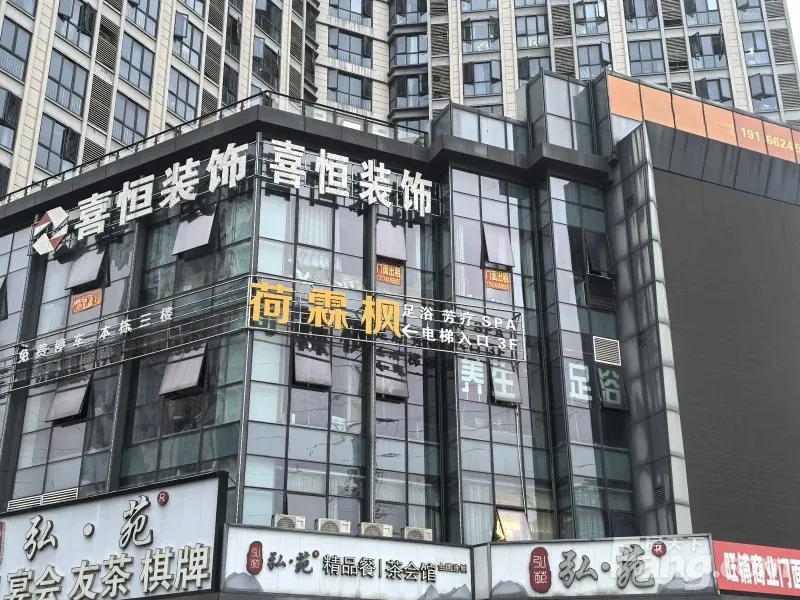 望城龙湖天街三拐角门面出租