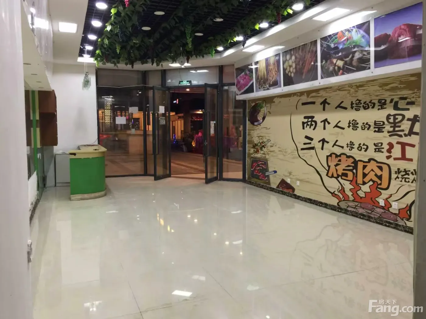 龙湖时代天街全业态6