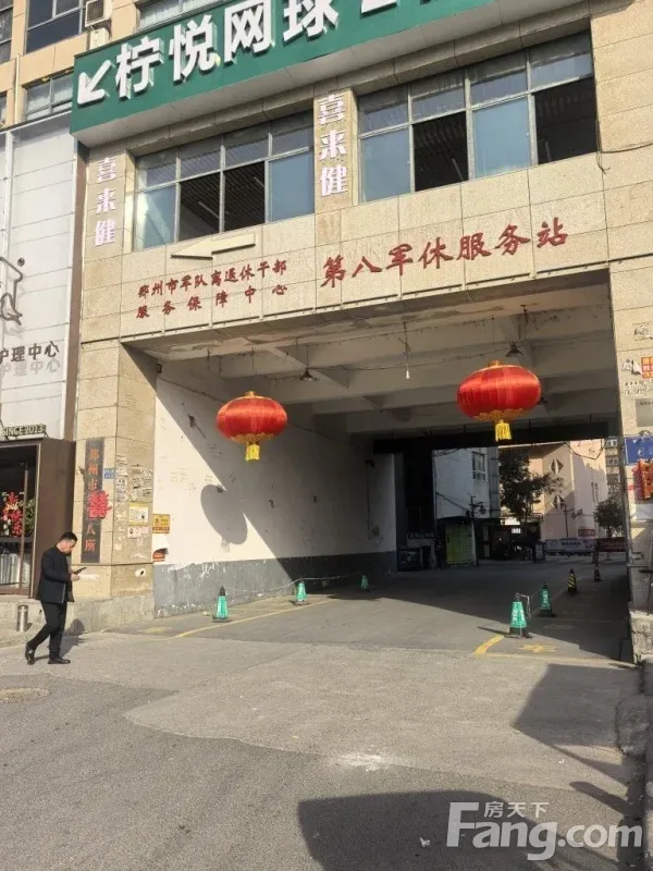 金水燕庄商城东路8号院 2室1厅 60㎡ 1500元/月