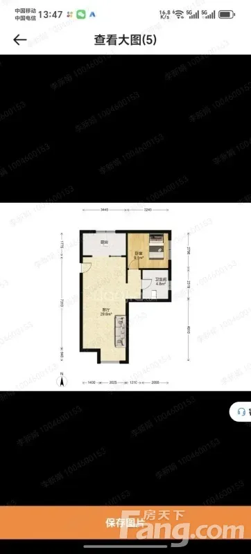 新城海东路巨华世纪城明祥园70平方米 1室1厅1卫