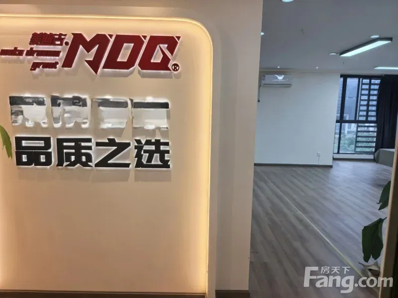建材路甲级写字楼146平5300元/月即租即用