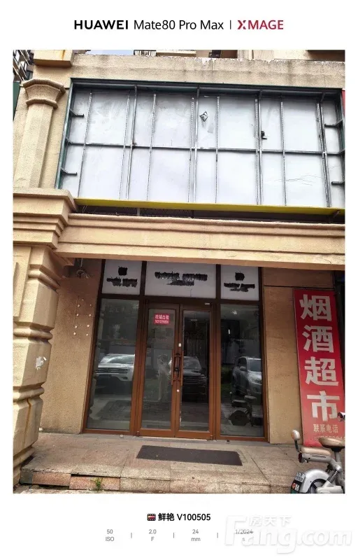 珠江逸景家园临街商铺出租,8米宽门面空间开阔