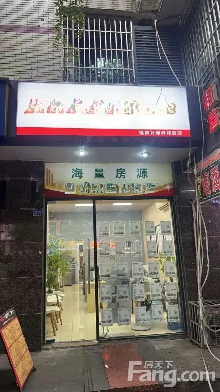 成华区二环路临街旺铺出租!紧邻电子科大SM广场,适合多业态