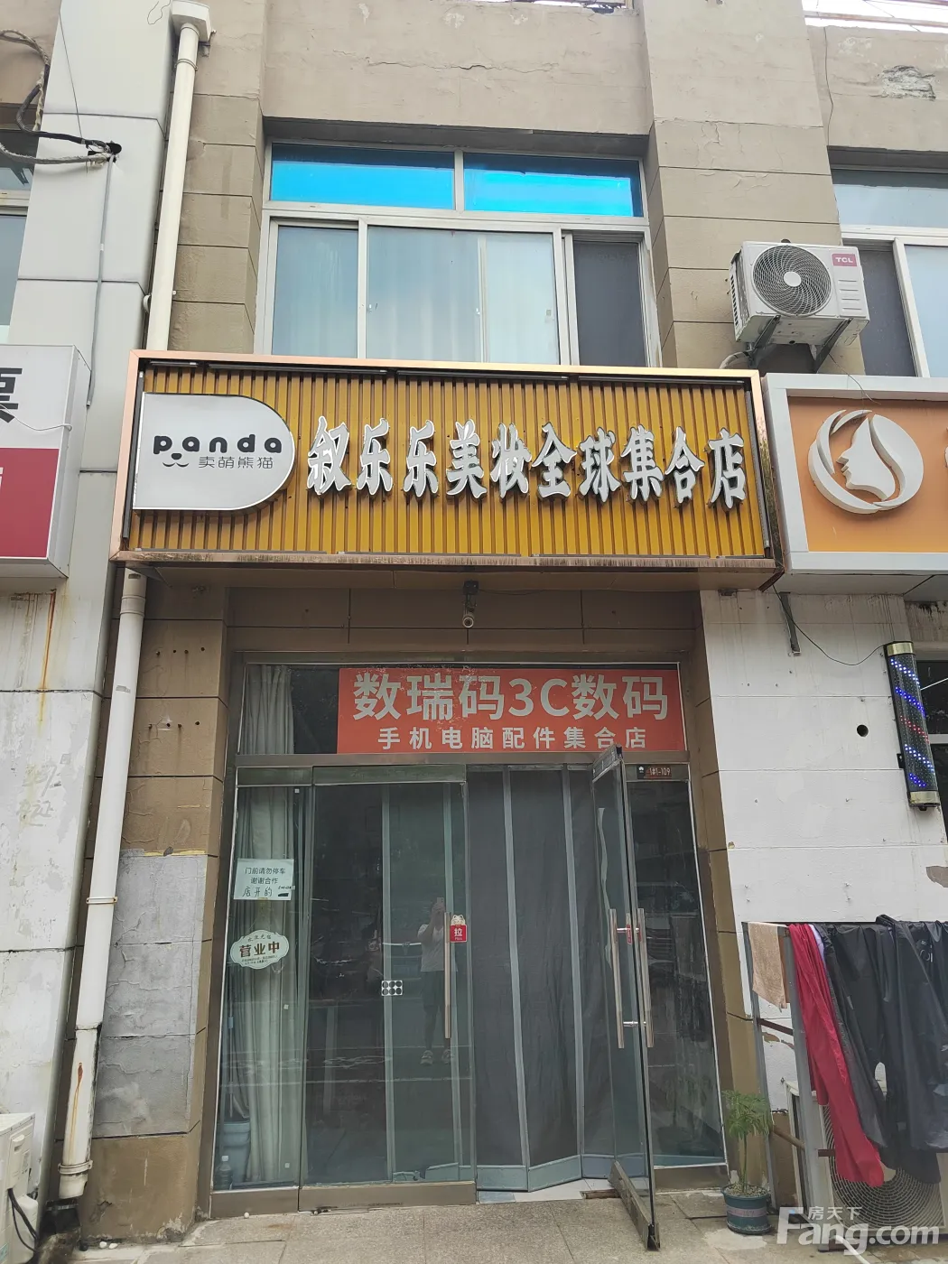 固安政府对面文化广场东侧门面房出租