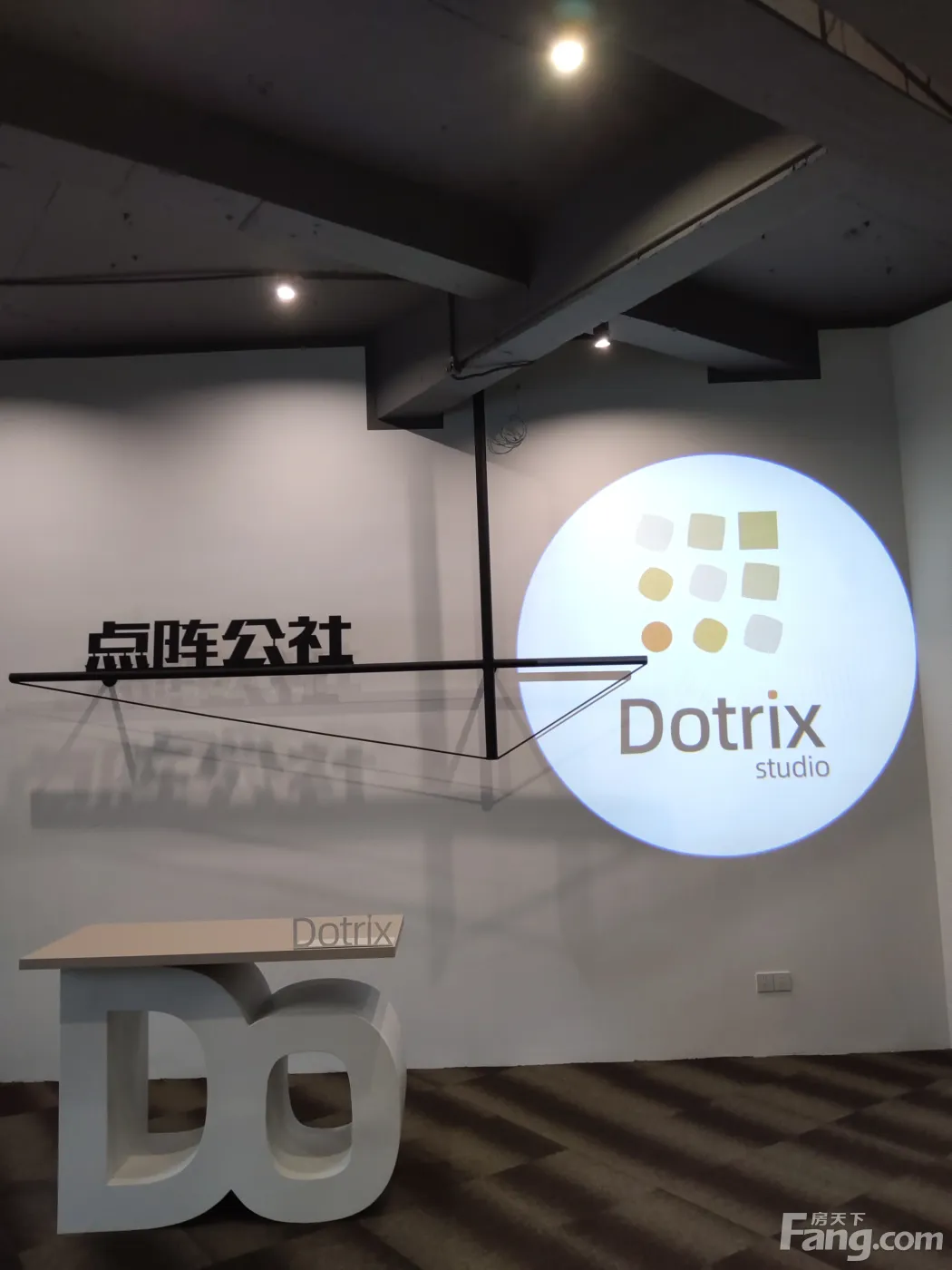 二次元产业集群