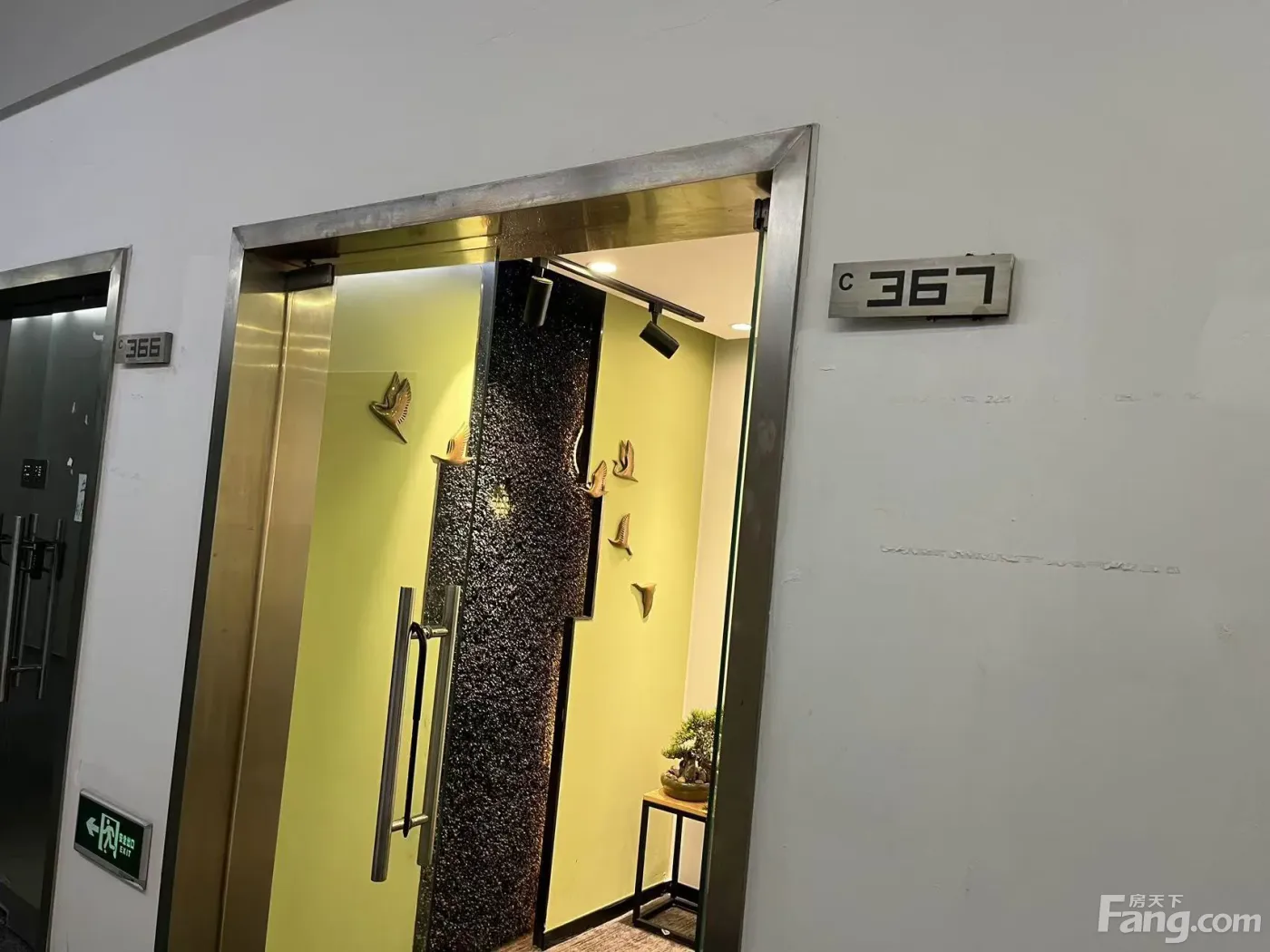 房东直租天府五街地铁口写字楼