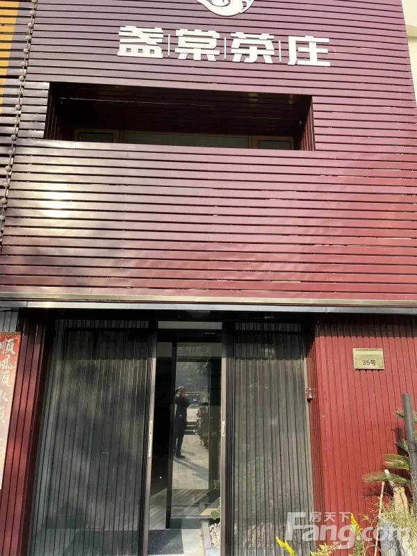 四明城市广场临街旺铺