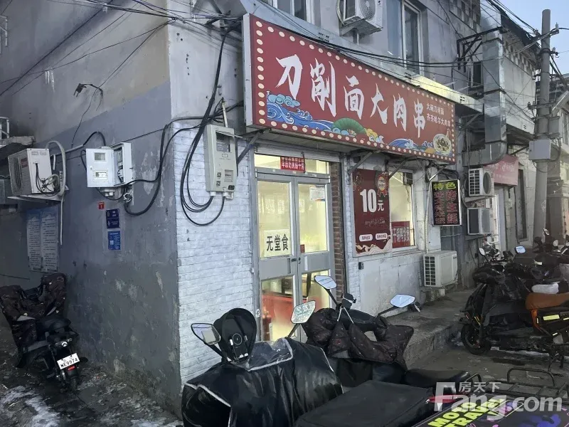 门头沟梨园社区临街铺面转让