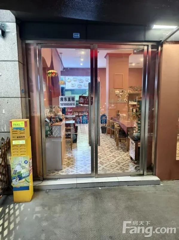中央华城临街旺铺出租 48平方正空间 层高6米