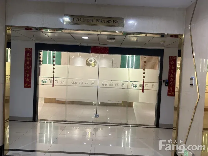长沙西中心精装写字楼招租