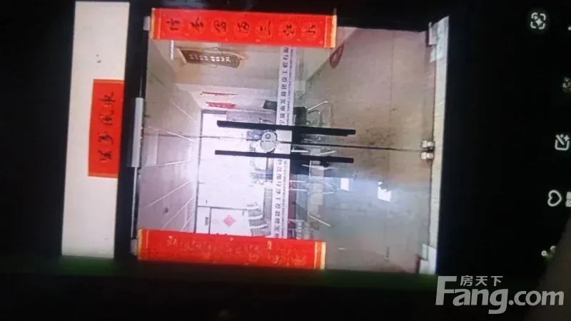 好房优惠出租出售黃金地段