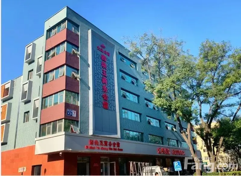 四块玉商务会馆321平写字楼出租,乙级标准,随时入驻