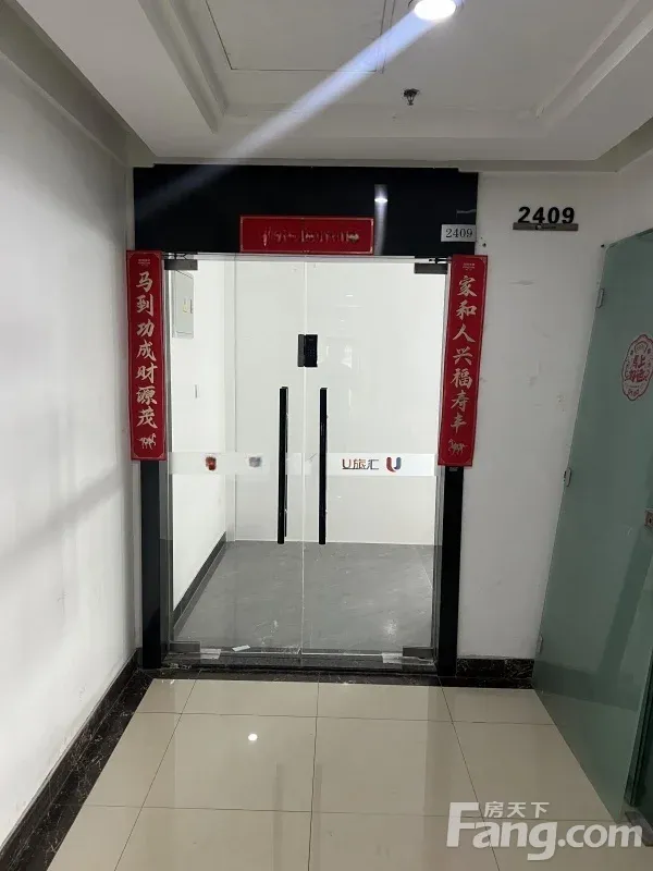 万达广场豪华写字楼出租24小时空调