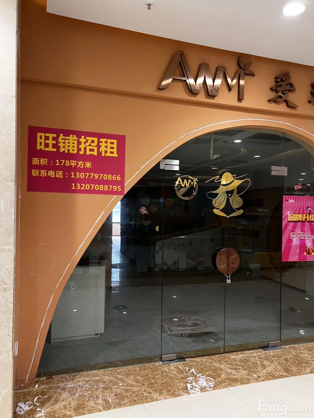 南昌莲塘玺悦城旺铺直租
