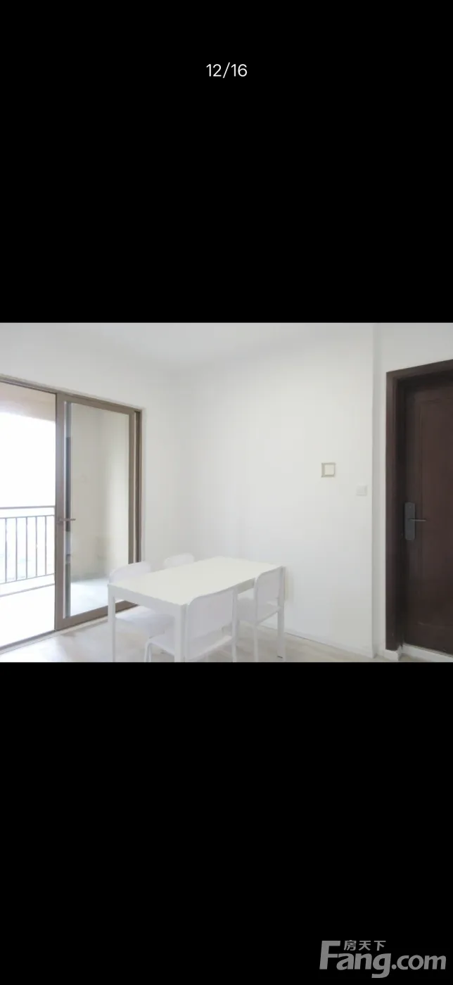 锦江三圣乡龙光天悦龙庭143平米合租主卧 4室2厅2卫