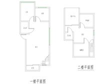 启新苑2室2厅2卫南北朝向59.00万元出售