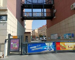 龙兴小区2室1厅1卫南朝向39.00万元出售