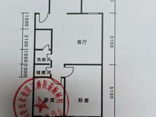 福星苑小区2室2厅1卫南北朝向48.00万元出售
