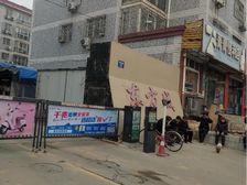 东方城3室2厅2卫南朝向87.00万元出售