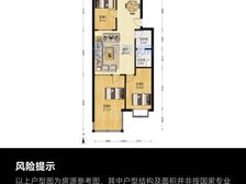 上夼西路3室2厅1卫南北朝向70.00万元出售