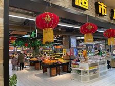 丰泽园1室1厅1卫南朝向460.00万元出售