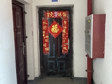 葛村新苑3室2厅2卫南朝向31.00万元出售