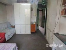 试验楼2室1厅1卫东南朝向65.00万元出售