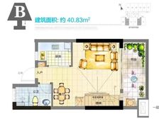 衍宏春天2室1厅2卫南北朝向35.00万元出售
