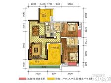 华源城3室2厅2卫南北朝向66.00万元出售