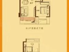 洛江 南益刺桐春晓 3室1厅 87.31㎡ 99万