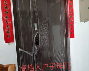 金域河畔3室2厅2卫南北朝向149.00万元出售