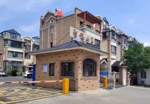 圣龙山庄5室3厅2卫南朝向160.00万元出售