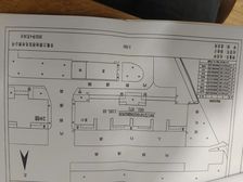 东至县君临长江 2室1厅86平,30层,总高31,不包税