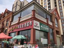 永宁县 世纪天骄 3室2厅