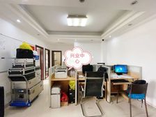 集美 杏林兴业银行大厦 3室2厅