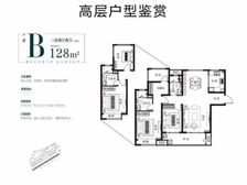 满五**中间楼层南北通透 雅居乐富春山居128.19、送车位