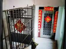 潮阳 大盐巷住宅区 3室2厅