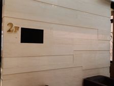 静安永和东方环球企业中心 纯写字楼甲级260