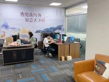 梁溪区财富大厦 纯写字楼103